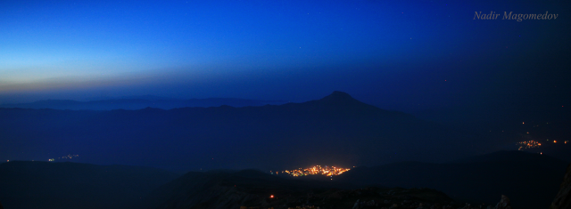Самурская долина