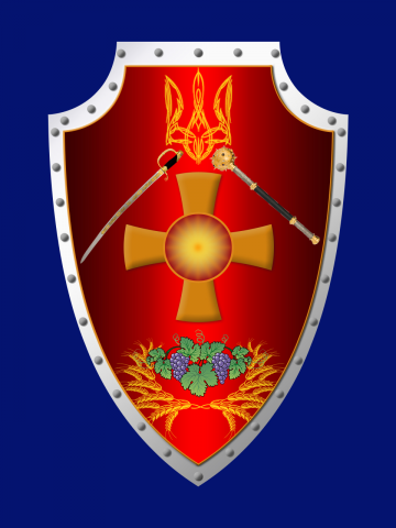 Герб козачества