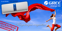 Работа 1233051