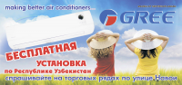 Работа 1233059