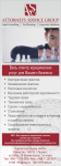 Работа 1233075