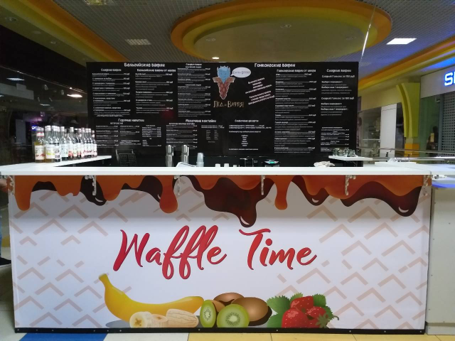 полное оформление киоска с вафлями+меню+персонаж