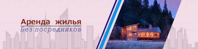 Баннер для группы во Вкантакте