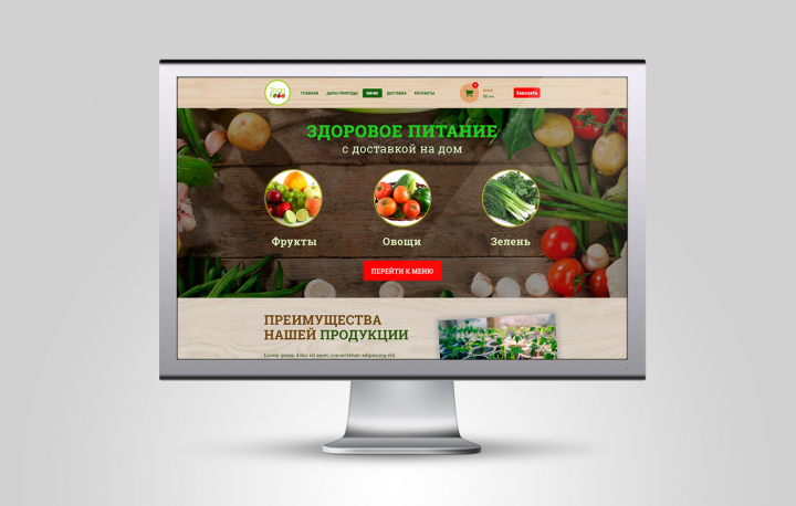 Healthy food