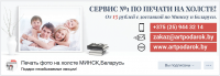 Оформление сообщества в Вконтакте