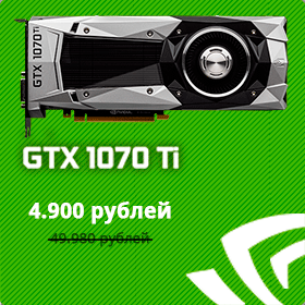 Работа 3419831