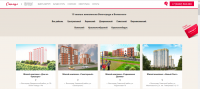 Сайт для студии Reconcept