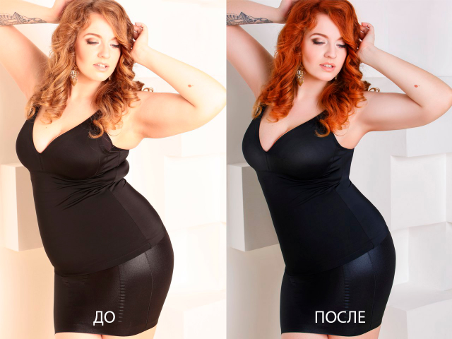 Работа 3135898