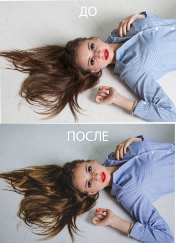 Работа 3135897