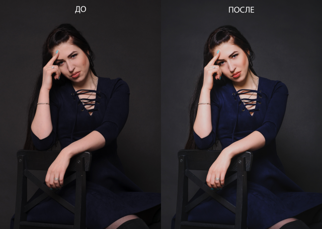 Работа 3135877