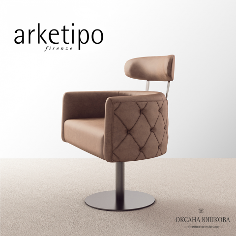 Armchair Arketipo