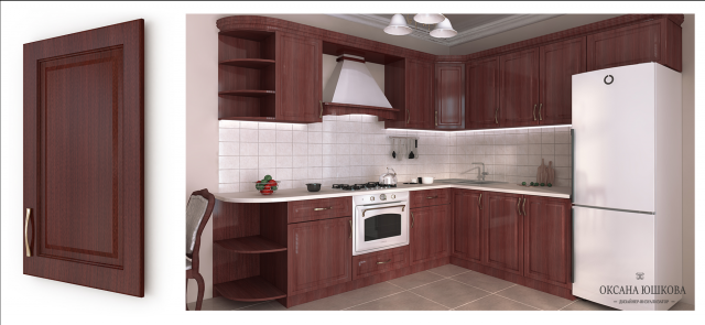 Kitchen Helen