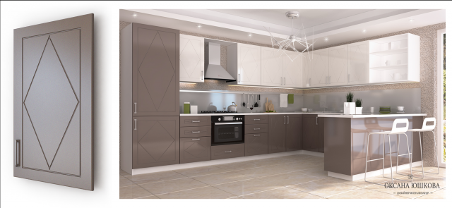 Kitchen Ramona