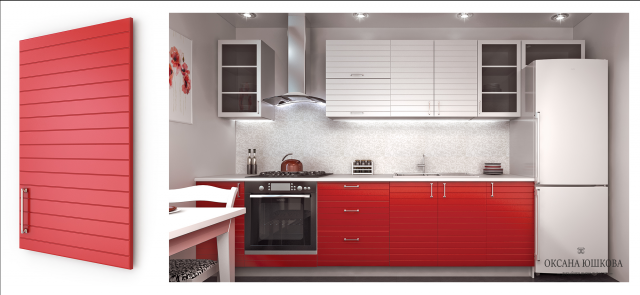 Kitchen Alta