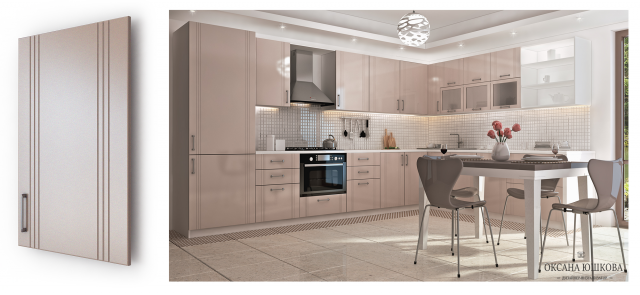 Kitchen Sarina