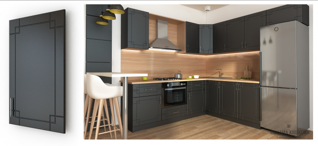 Kitchen Milan