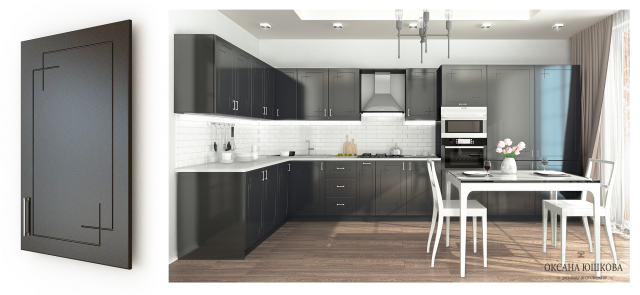 Kitchen Nerina