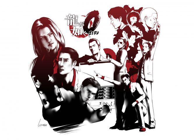 Yakuza 0