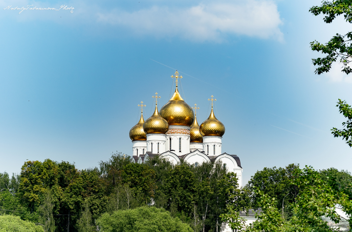После обработки