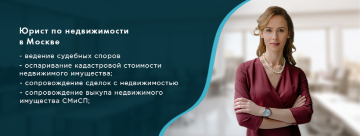 Обложка для страницы в фейсбуке