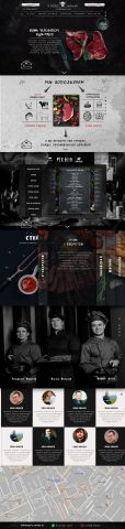 Верстка Landing Page