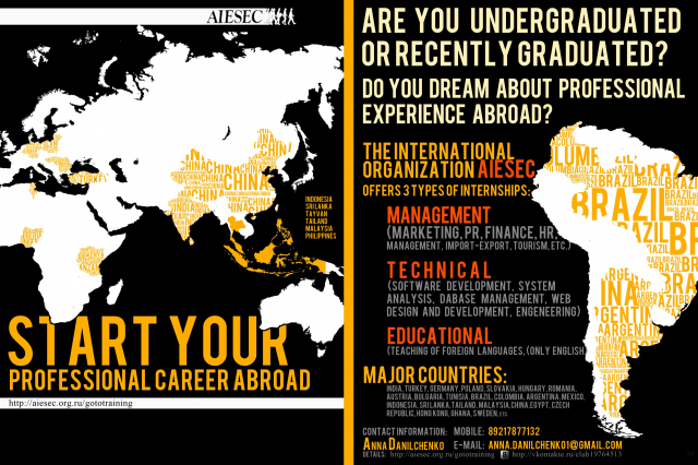 AIESEC