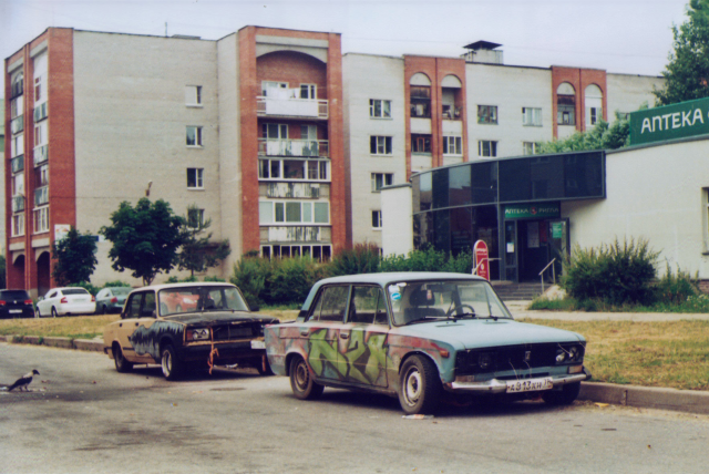 Пленка