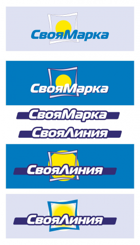 Работа над СТМ для компании Ситимаркет