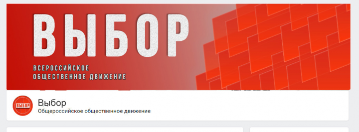 Работа 3805639