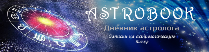Дизайн шапки в ВК