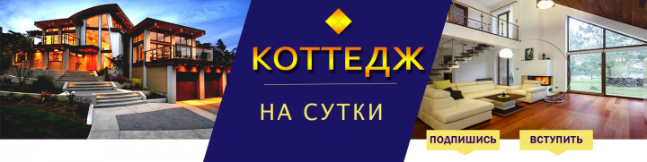 Работа 3763966