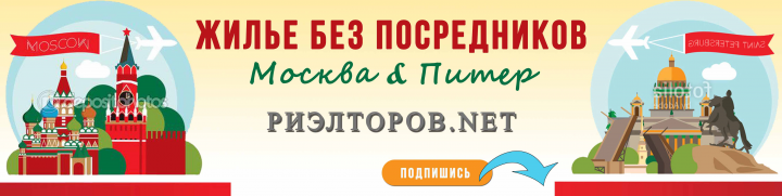 Дизайн шапки в ВК
