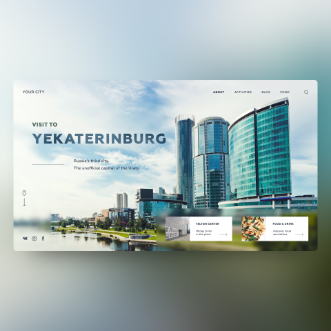 Концепт сайта для города