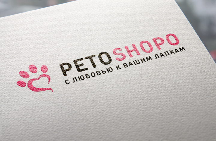 Логотип Petoshopo