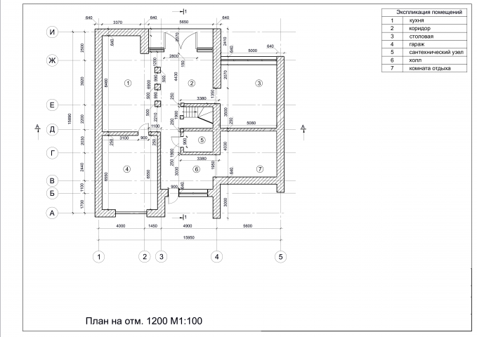 План первого этажа