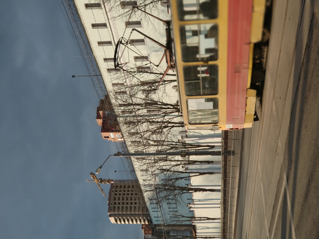 Родной город