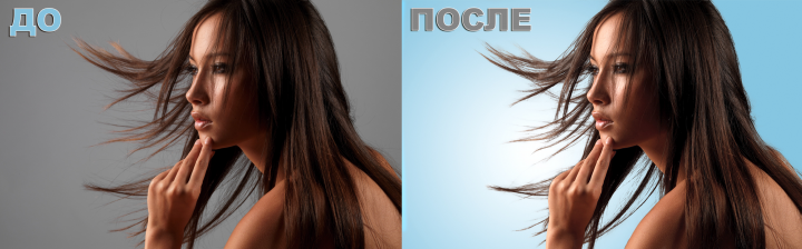 Работа 3790321