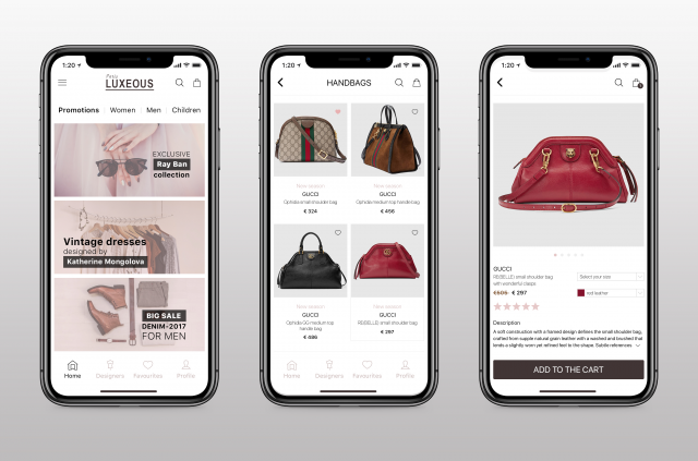 Приложение для бутика