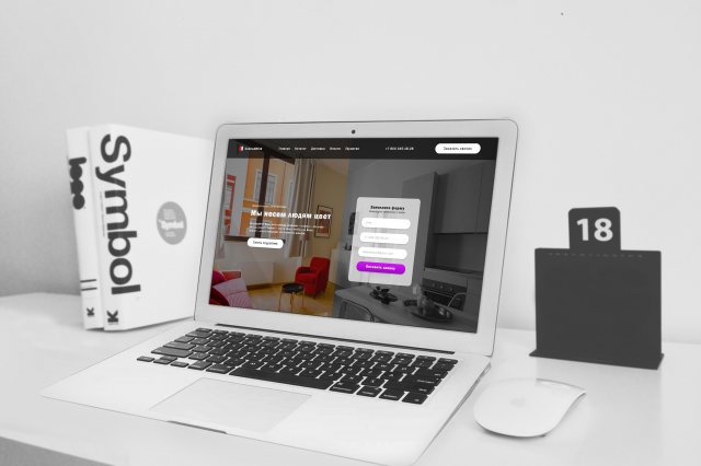 Установка окон