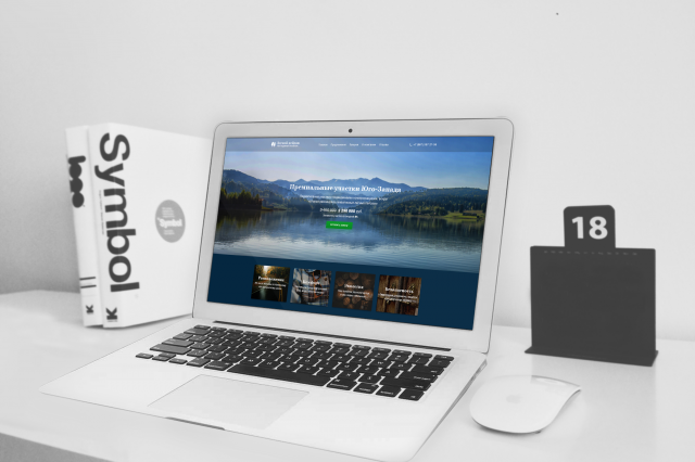 Сайт коттеджного посёлка