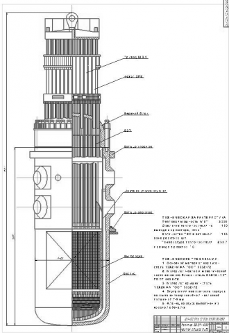Чертеж общего вида