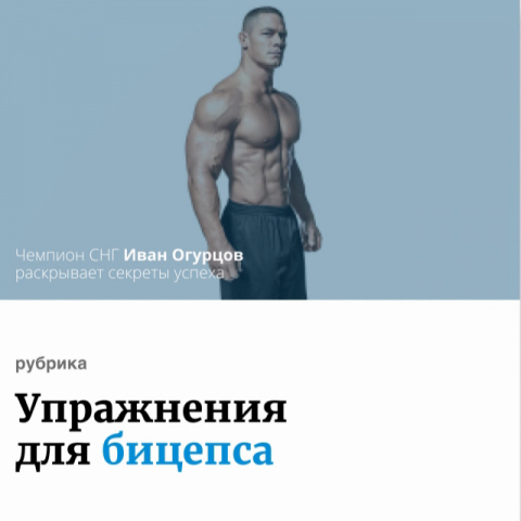 Работа 3807671