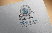 Работа 2672989