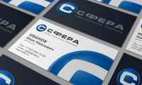 Работа 2672996