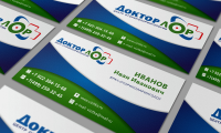Работа 2628503