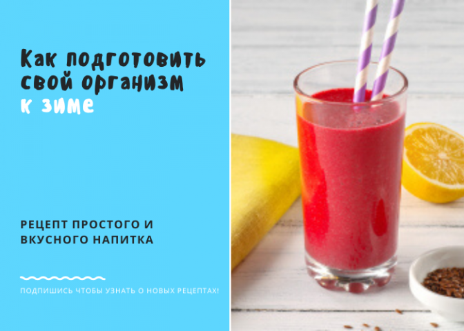 синий вариант