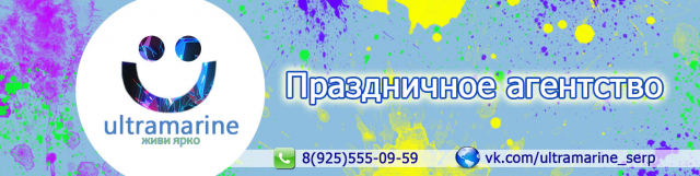 Шапка для группы ВК