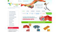 сайт Аппликаторы Ляпко