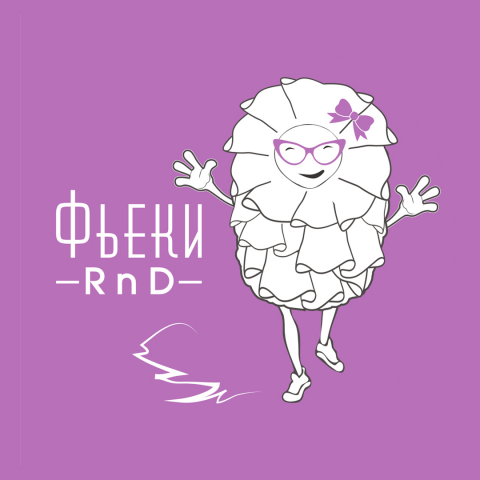 Персонаж