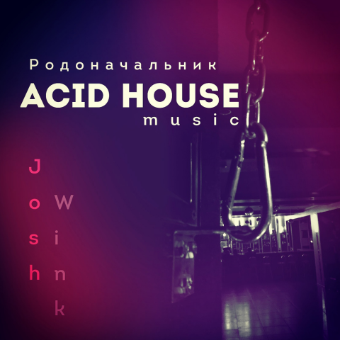 Пост для аккаунта ночного клуба